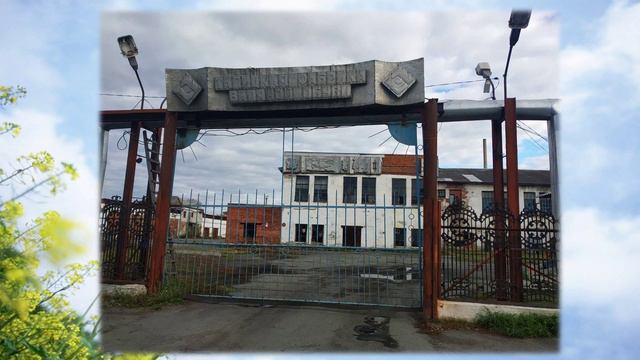 Посёлок Троицкий Талицкого городского округа. Предприятия