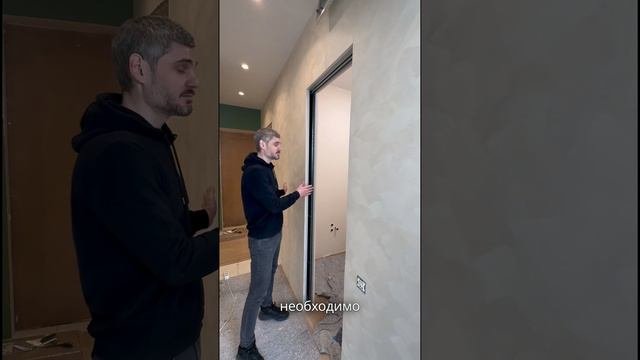 Дверь-пенал титры
#renosmart#реносмарт#андреймартиросов