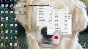 Как снимать экран компьютера и выложить видео в ютуб