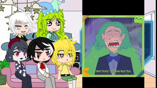 Реакция невошедших на тт || часть 3 || вайти смотреть онлайн