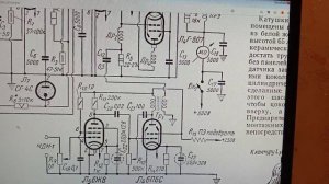 Амплитудная модуляция на управляющую сетку. Доработка модулятора..