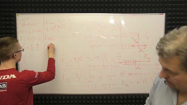 ФИЗИКА ПРУЖИННЫЙ МАЯТНИК ТЕОРИЯ АЛЕКСЕЙ 4К смотреть онлайн