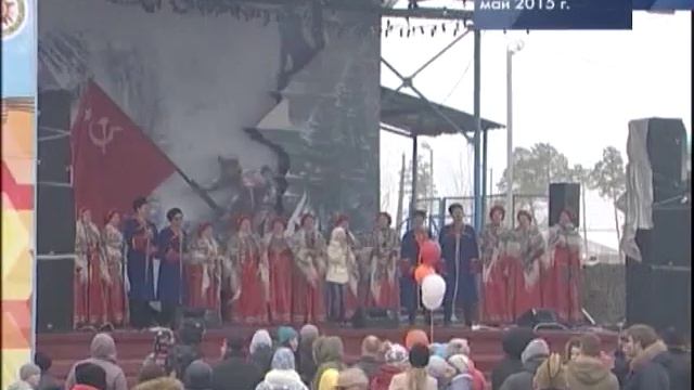 Календарь 2015: май 6+ смотреть онлайн