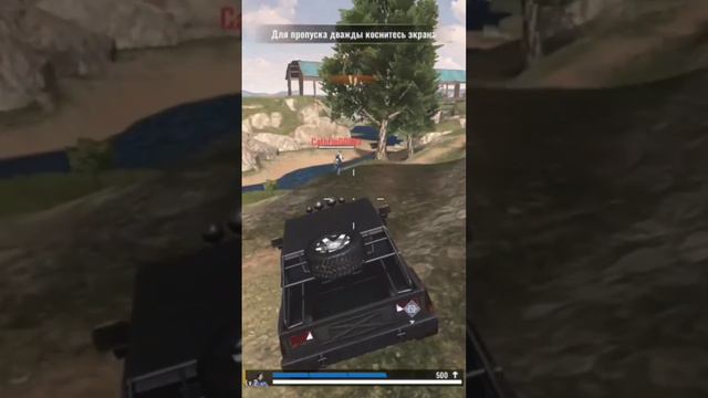 Самая веселая катка #shorts #androidgames #gameplay #игрынадроид #pubgmobile #bloodstrike