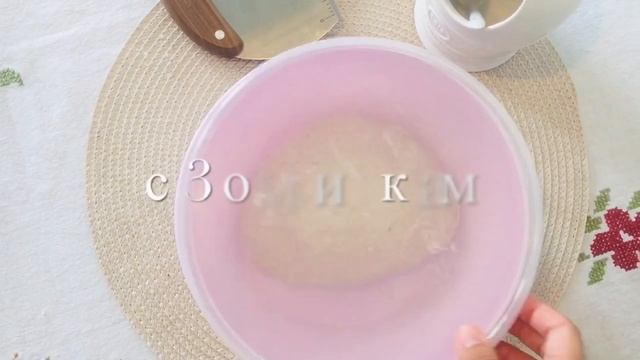 Банановые булочки на закваске (720p)