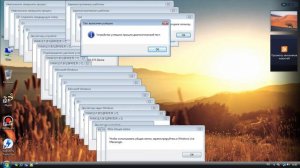Windows Vista Crazy Error