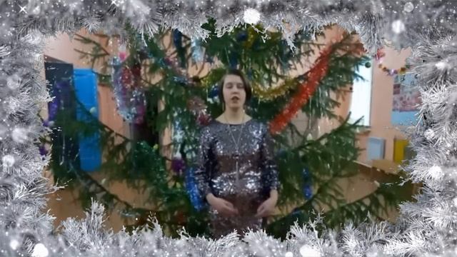 Артисты Дорогинского дома культуры поздравляют земляков с Новогодними праздниками смотреть онлайн