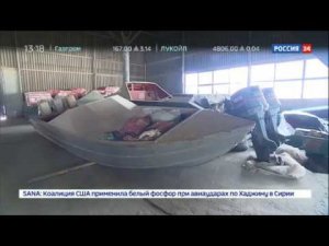 Расследование Эдуарда Петрова Икорное подполье