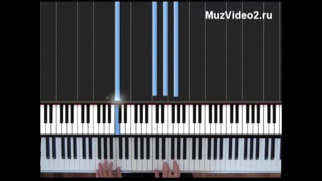 Как быстро научиться играть на пианино Урок 5 смотреть онлайн