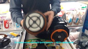 Пылесос VITEK VT 8125 BK Обзор Распаковка