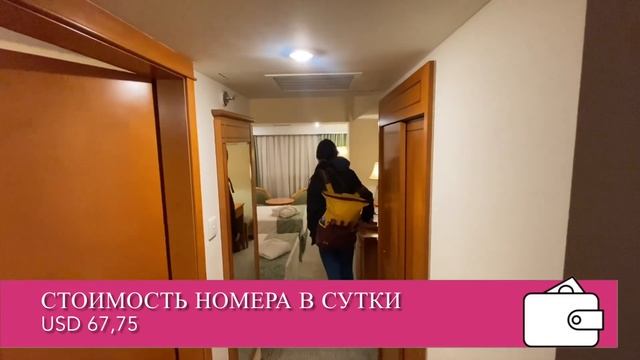 ТАШКЕНТ - МЕСТО ИСПОЛЕНИЯ ЖЕЛАНИЙ! НАВРУЗ В ТАШКЕНТЕ/ MAGIC CITY/ ПАРК АНХОР/ ПАРК НАВРУЗ смотреть онлайн