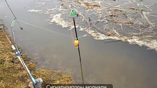 Рыбалка на р.Нейва 18 Апреля 2016 смотреть онлайн