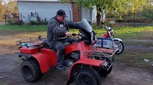 Советский квадроцикл ЗИМ-350 ЧАСТЬ 1