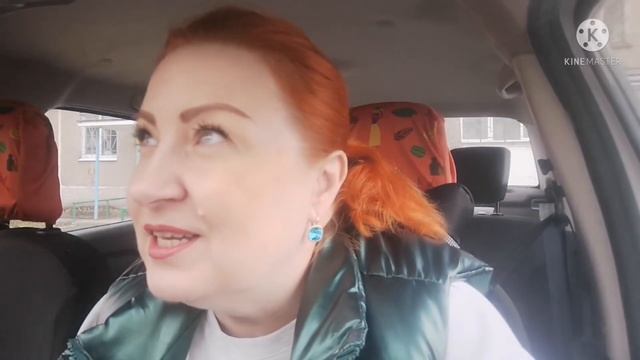 Работа? , шопинг?, нашла кошелёк ?? смотреть онлайн