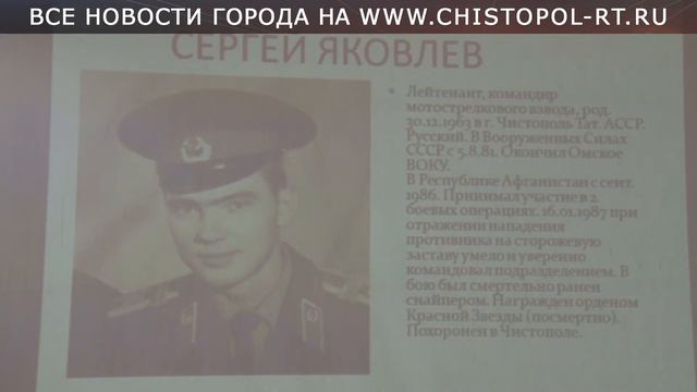 Роман Лизалин - герой нашего времени