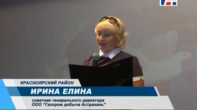 Профессия - помогать людям