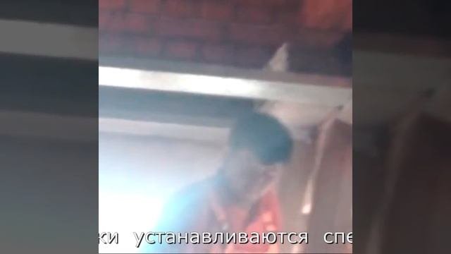 Сборно-монолитные перекрытия 