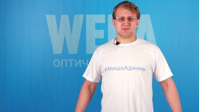 Системы видеонаблюдения — виды и принцип работы