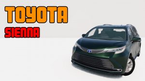 Мод Toyota Sienna 2023 для BeamNG.drive