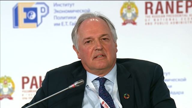 Гайдаровский форум – 2017 «Россия и мир: выбор приоритетов» смотреть онлайн