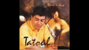 Tatul Avoyan-Xabar Areq