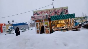 Ханты-Мансийский автономный округ. Посёлок Пойковский.