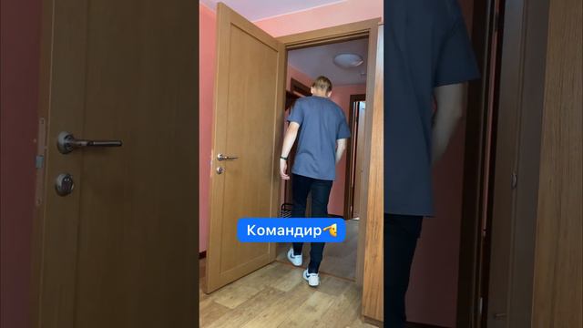 ТИПЫ СОСЕДЕЙ В КОМНАТЕ. ЧАСТЬ 2 🧒🏻