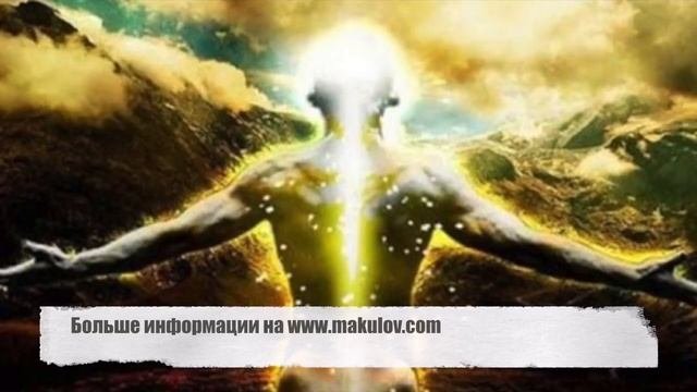 Медитация   Просветление   Достижение состояния просветления