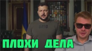 Зеленский вслед за Коломойским сдает министра обороны Резникова