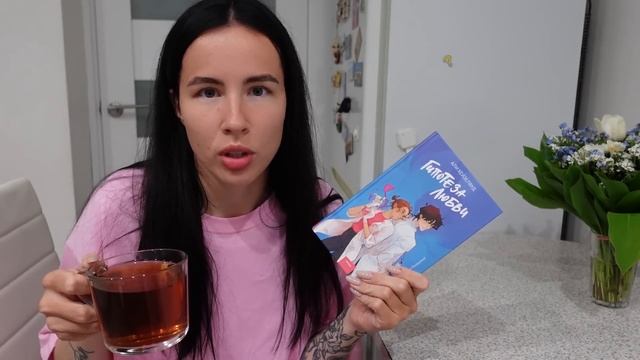 24 ЧАСА ЧТЕНИЯ БЕЗ СНА ?? смотреть онлайн