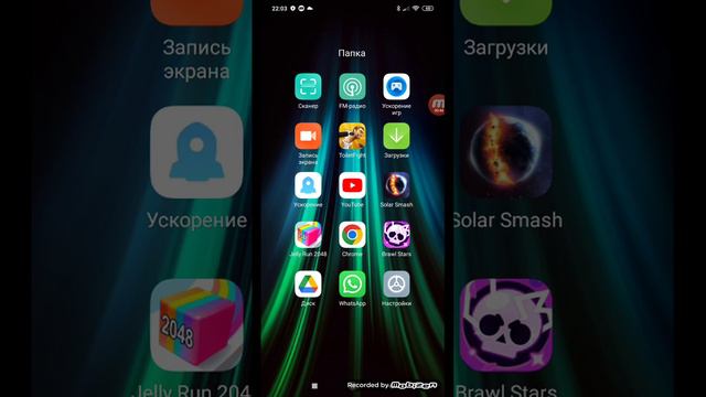 как сделать синий экран смерть :( смотреть онлайн