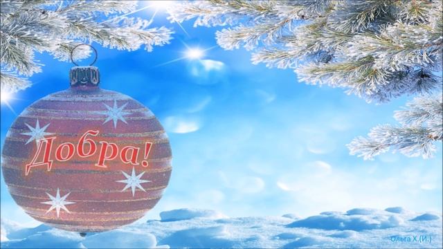 #Маленькиеоткрытки#C добрым утром! смотреть онлайн