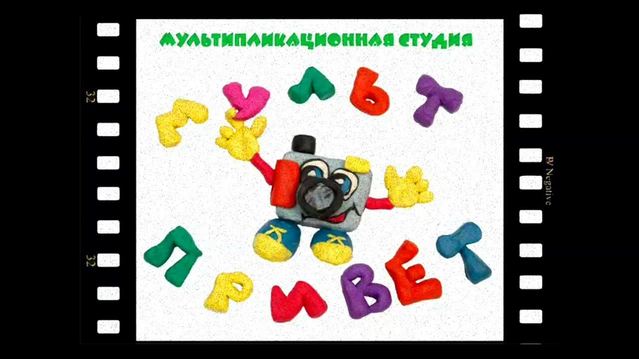 "Как живут коты..." смотреть онлайн