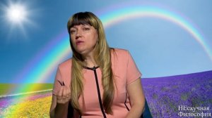 Форма, содержание и сущность явления. На примерах