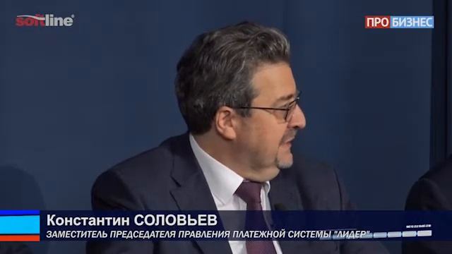 Экономическая и корпоративная безопасность часть 1 смотреть онлайн