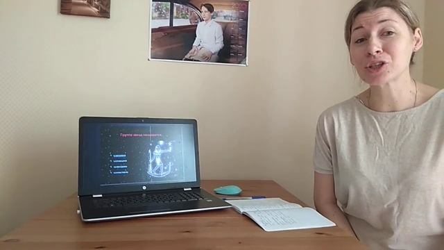 9 апреля "Математика и космос" подготовительная группа "Любознайки" смотреть онлайн