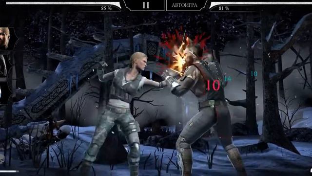 МОРТАЛкомбат-КИТАНА,ДИВАРА,СОНЯ БЛЕЙД-три девушки плохо получилось