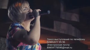 Галина Пахомова-Два Ангела