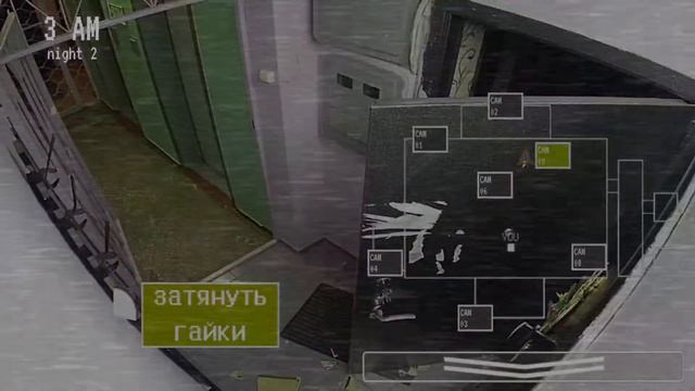 5 НОЧЕЙ В ПОДЪЕЗДЕ ► Прохождение на русском ► Вторая первая