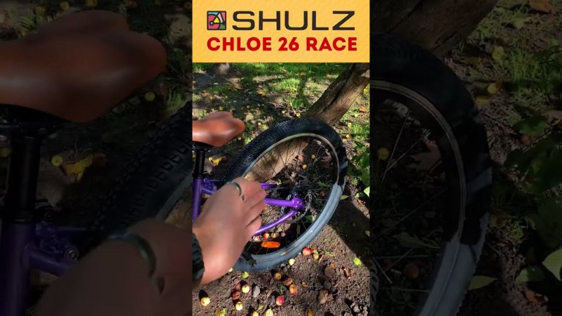 Легкий горный велосипед для девочек Shulz Chloe 24 Race // Chloe 26 Race // Chloe 27,5 Race