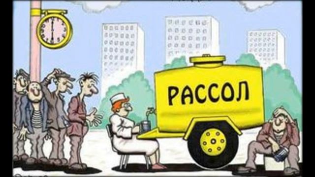 Звонок в аварийную службу в 6 утра 1 января, сушняк смотреть онлайн