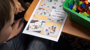 Развивающие занятия для детей 7 - 11 лет в детском центре ЯСАМ