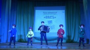 "Если ты казак" детский вокальный ансамбль Центра казачьей культуры "КЛАДЕЗЬ"