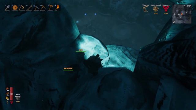 Как приручить дракона в Valheim #valheim #engi