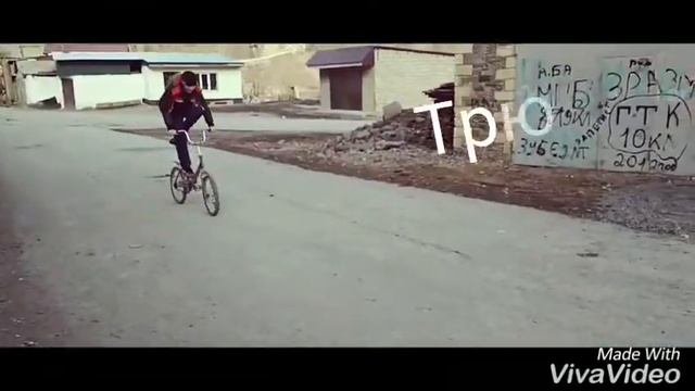 Типы людей на велосипеде смотреть онлайн