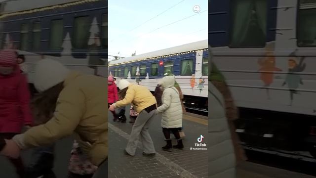Поезд Деда Мороза #ПоездДедаМороза.mp4
