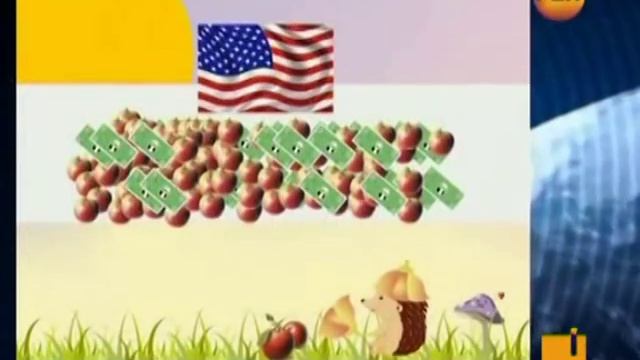 Макроэкономика для чайников