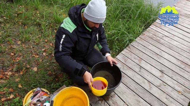 Осенний фидер. Прикормка для карпа по холодной воде смотреть онлайн