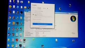 Kryptex в мае 2018. Доходность r9 280x.МАЙНИНГ СНОВА ВЫГОДЕН!!!!!