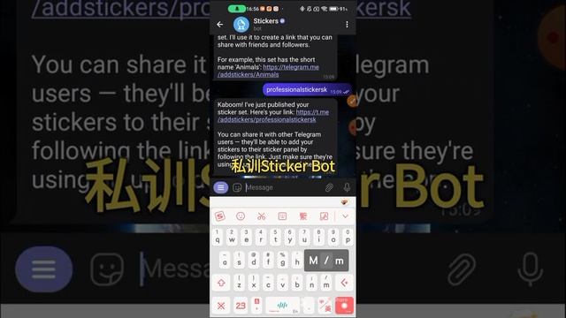 [教学]如何制作Telegram的Sticker组合 详细教学 смотреть онлайн